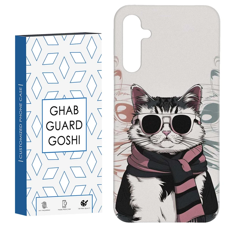 کاور قاب گارد گوشی طرح گربه عینکی کد Dimo-828 مناسب برای گوشی موبایل سامسونگ Galaxy A54