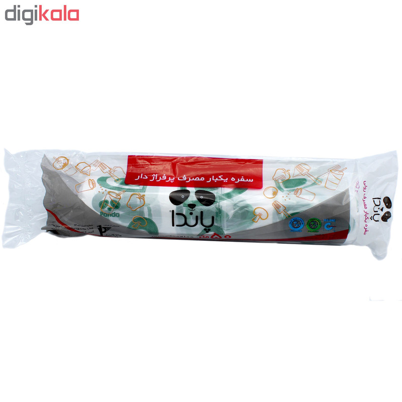 سفره یک بار مصرف پاندا مدل 012 رول 50 متری