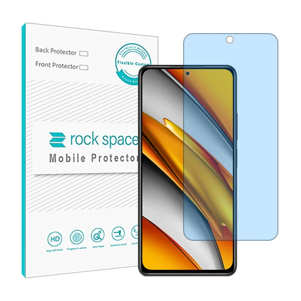 محافظ صفحه نمایش ضد اشعه آبی راک اسپیس مدل HyBLU مناسب برای گوشی موبایل شیائومی Poco F3