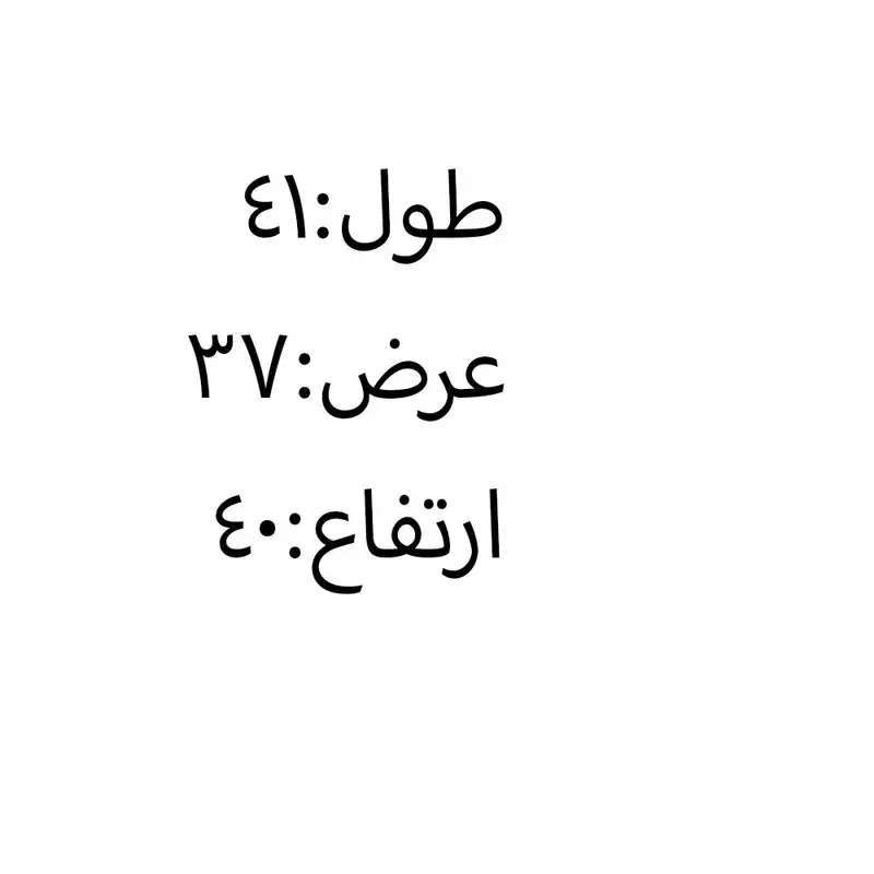 ست کابینت و روشویی مدل nemsis کد s40