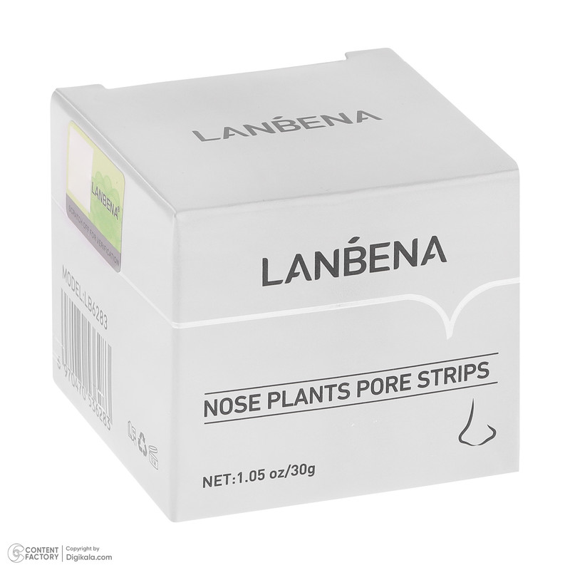 ماسک بینی لنبنا مدل سر سیاه مناسب انواع پوست وزن 30 گرم