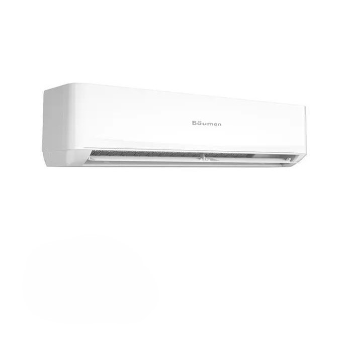 کولر گازی 12هزار بویمن مدل BRH-12TP