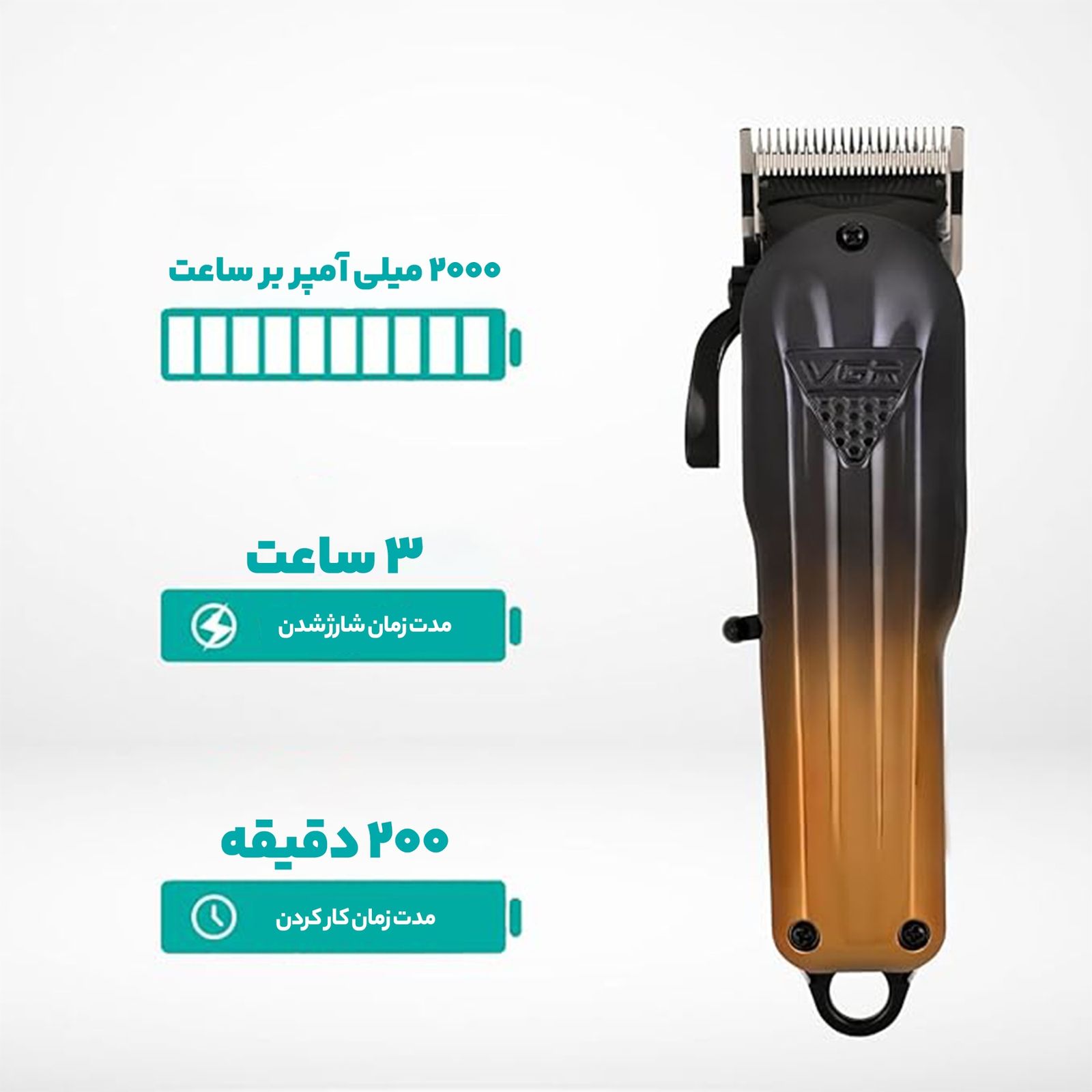 ماشین اصلاح موی سر و صورت وی جی ار مدل V-646 مجموعه دو عددی -  - 10