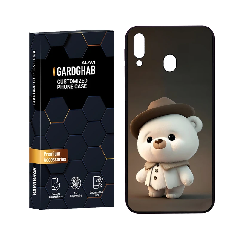 کاور گارد قاب علوی مدل Glass مناسب برای گوشی موبایل سامسونگ Galaxy M20