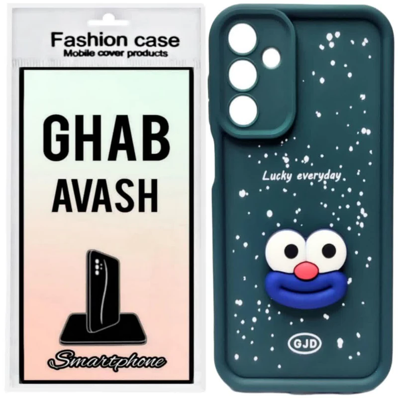 کاور قاب پلاس طرح سولید فانتزی مدل عروسکی 007 مناسب برای گوشی موبایل سامسونگ GALAXY A15