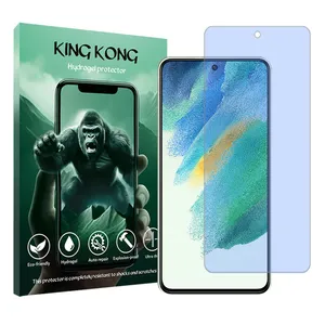 King Kong Tough model anti-blue ray screen protector suitable for Samsung Galaxy S21 FE 5G mobile phone