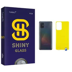 Atouchbo Shiny Glass Back Protector For Samsung سامسونگ Galaxy A52