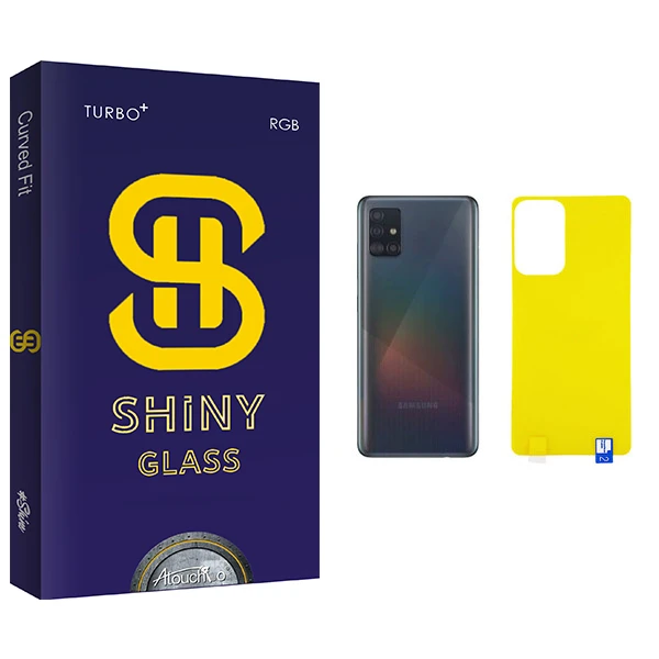 محافظ پشت گوشی آتوچبو مدل Shiny مناسب برای گوشی موبایل سامسونگ Galaxy A52
