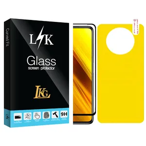 LKG LK Glass Back Protector For Xiaomi Xiami Poco X3