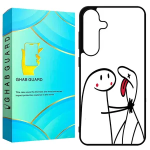 Ghab Guard GCHPS24 Cover For Samsung Galaxy S24 