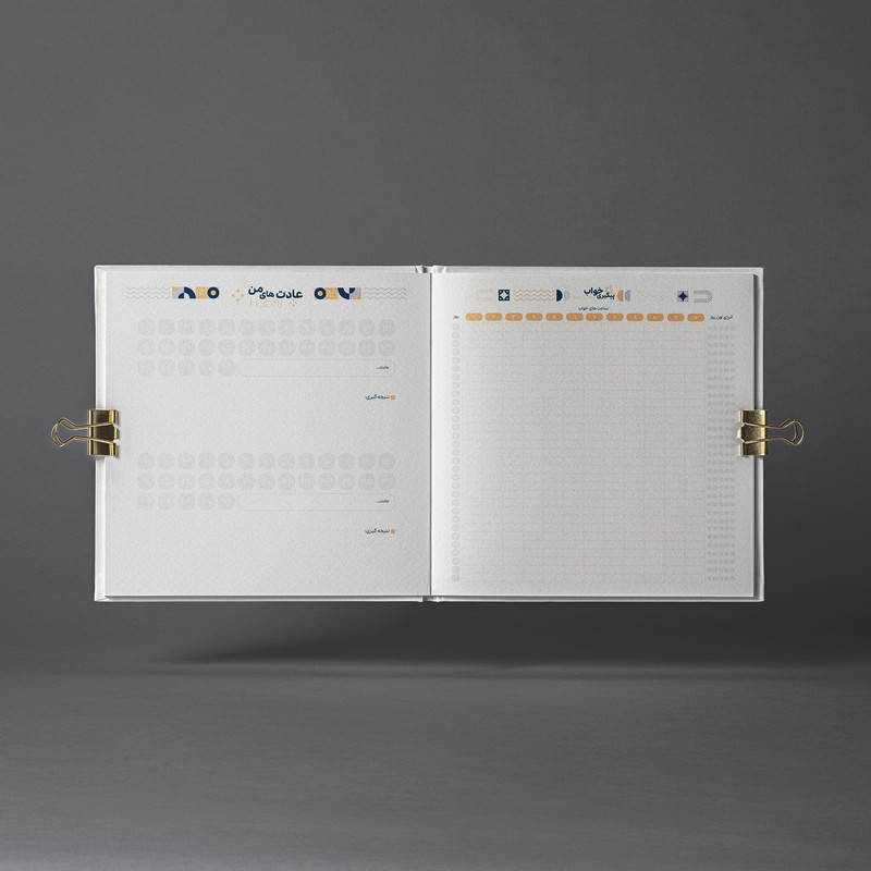 دفتر برنامه ریزی 120 برگ کالک استایل مدل آتیس