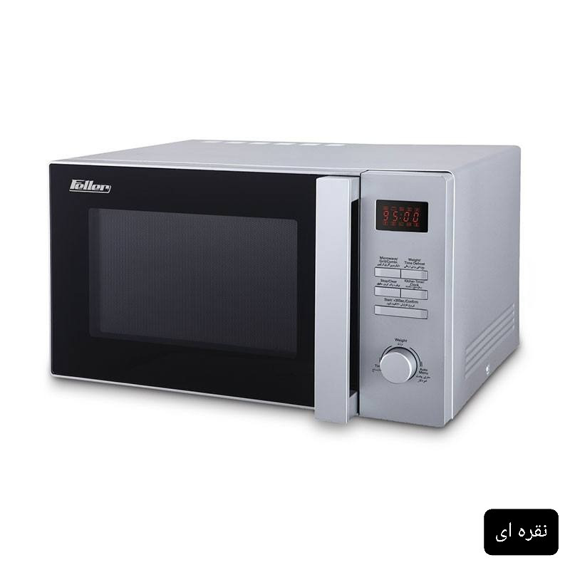 مایکروفر فلر مدل MW_281