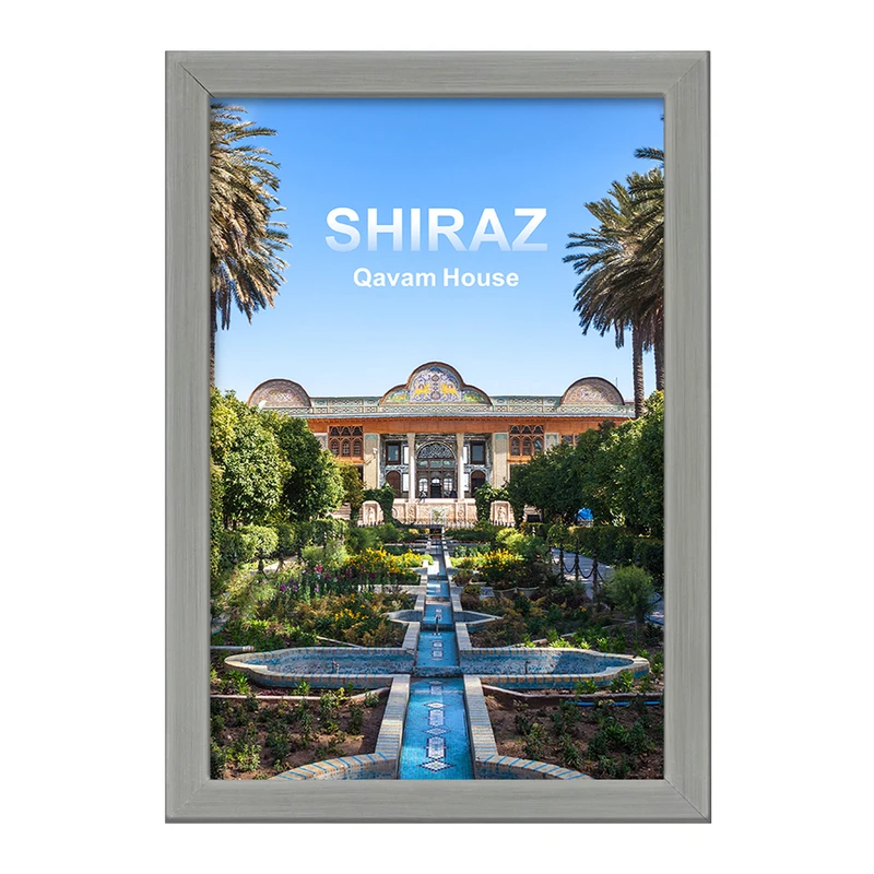 تابلو خندالو طرح نارنجستان قوام شیراز کد 37223