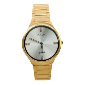 ساعت مچی عقربه‌ای مردانه رادو مدل 8066