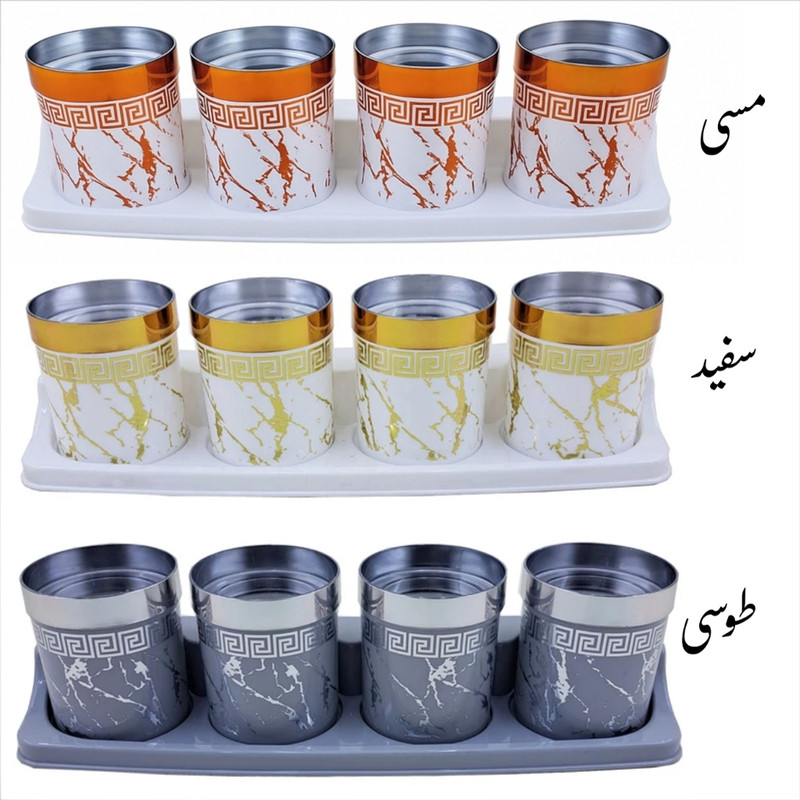 ست جا ادویه 5 پارچه مدل ماربل