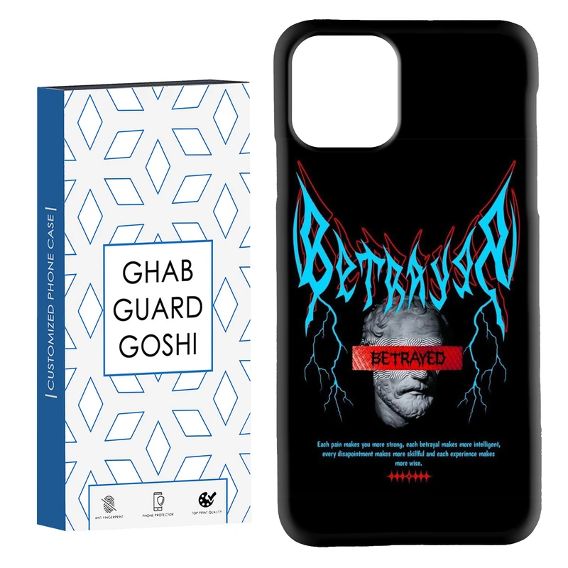 کاور قاب گارد گوشی طرح فانتزی کد Dimo-723 مناسب برای گوشی موبایل اپل  IPHONE 11 PRO