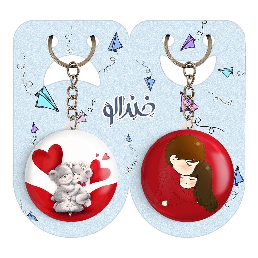 جاکلیدی خندالو مدل عاشقانه کد 18831886 مجموعه 2 عددی -  - 2