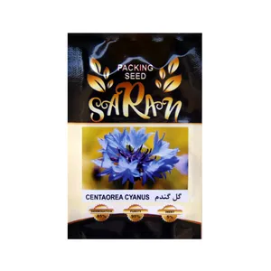 بذر گل گندم ساران مدل AMR-125