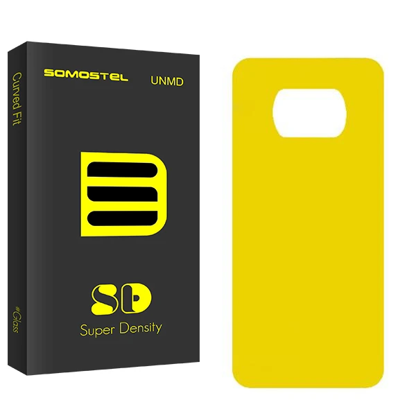 محافظ پشت گوشی سوماستل مدل SD مناسب برای گوشی موبایل شیائومی Poco X3