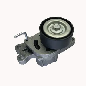 سفت کن کامل المااتو کد 5137 مناسب برای پژو 206