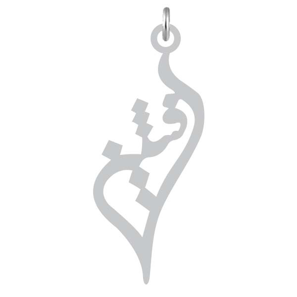 آویز گردنبند نقره کرابو طرح افشین مدل Kn2-1150