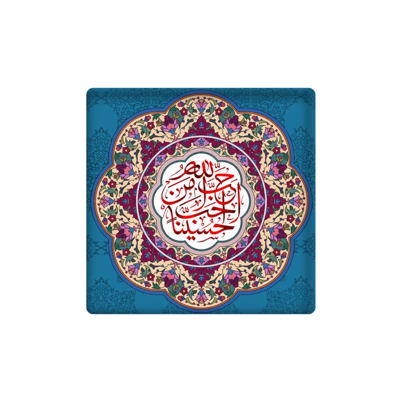 کاشی طرح یا حسین کدz224