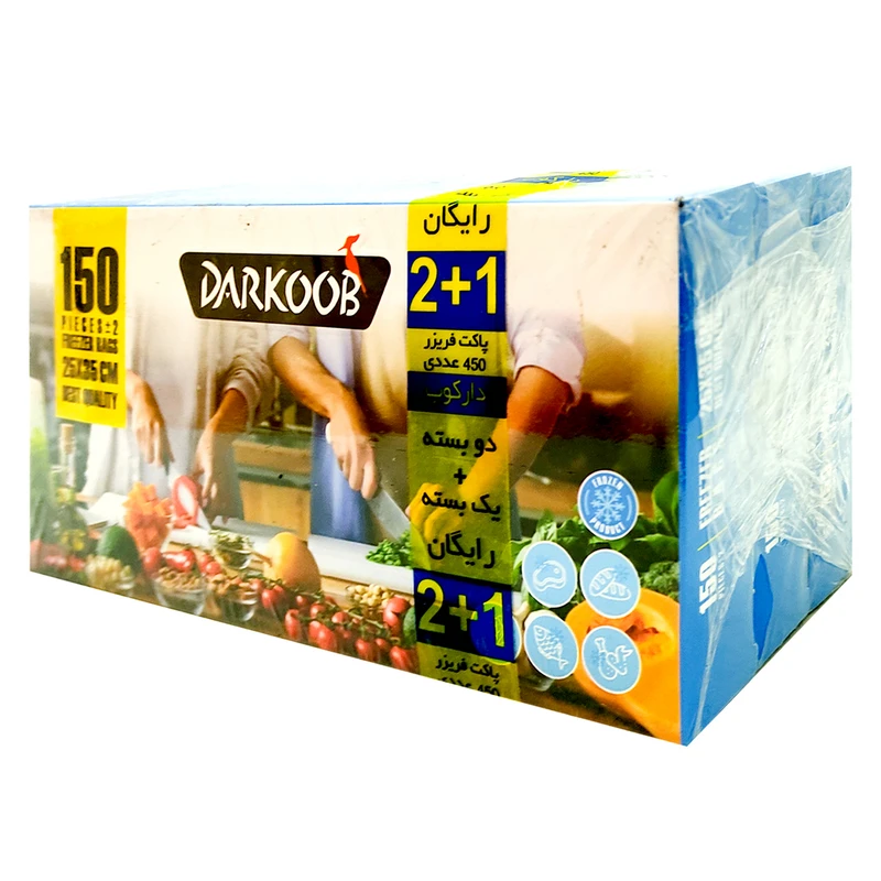 کیسه فریزر دارکوب مدل DAR_BOX150 مجموعه 3 عددی 