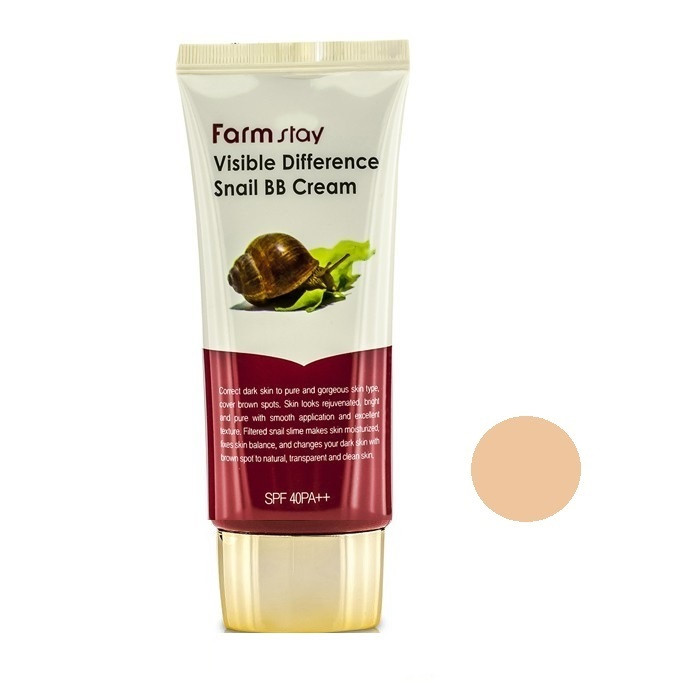 بی بی کرم فارم استی مدل Visible Difference Snail حجم 50 میلی لیتر