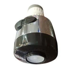 سری شیر ظرفشویی مدل کوتاه دوحالته