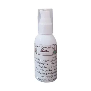 کرم آبرسان طبیعی ماهگل مدل خاویارحلزون وزن 60 گرم