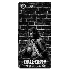 Megafone Call of duty 1891 Cover For Sony Xperia M5