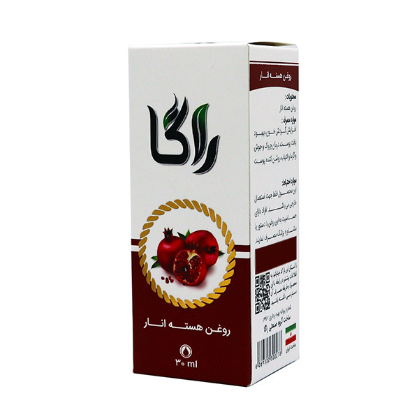 روغن صورت راگا مدل هسته انار حجم 30 میلی لیتر