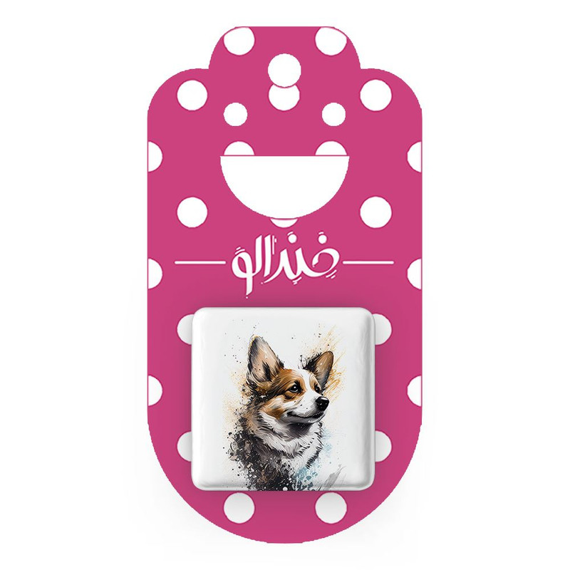 مگنت خندالو مدل سگ کد 28345