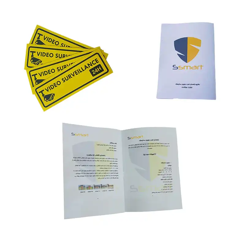 سیستم امنیتی داهوا مدل DP82I2604-f