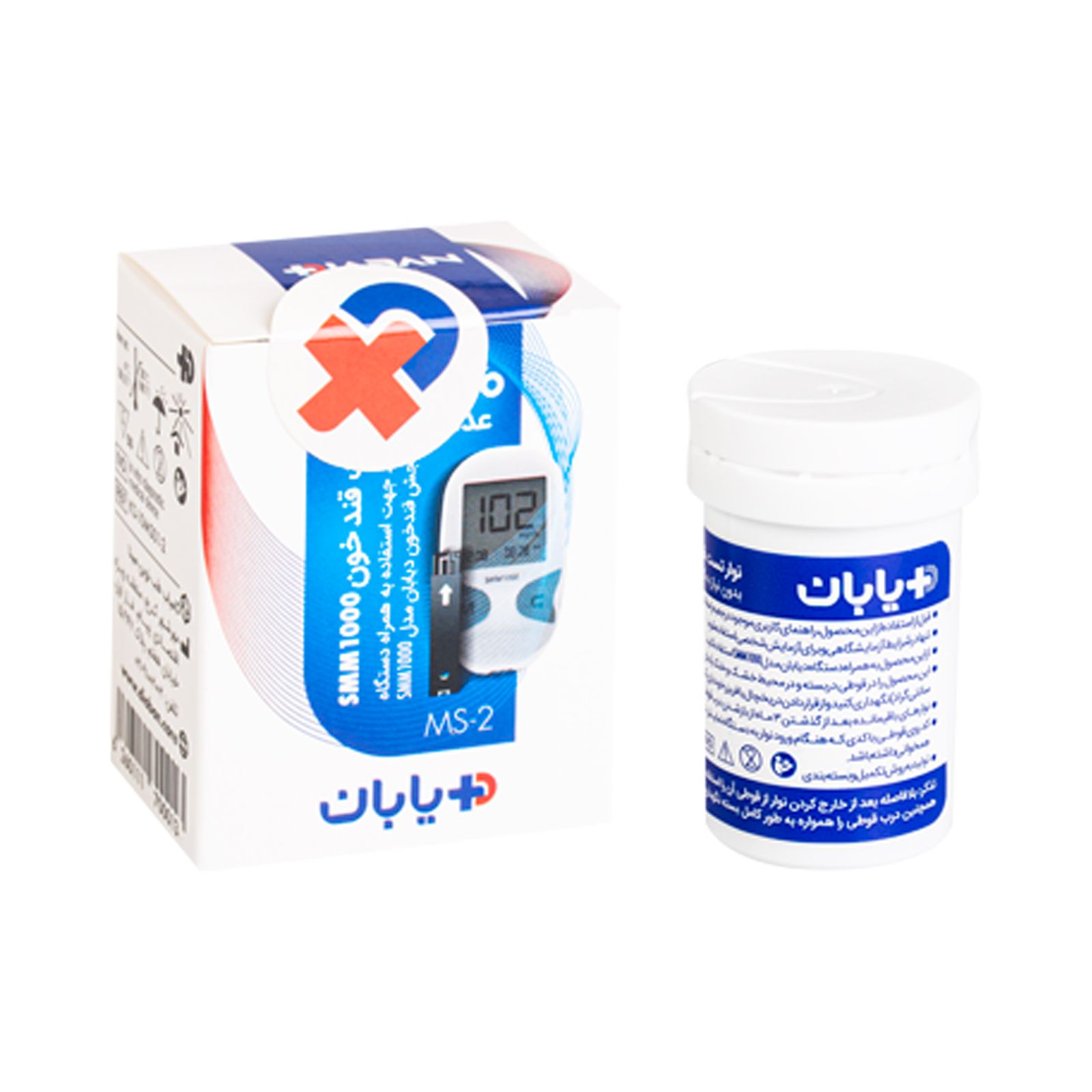 نوار دستگاه تست قند خون دیابان مدل MS-2 بسته 50 عددی -  - 7