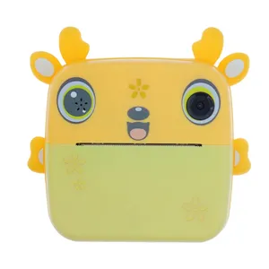 دوربین دیجیتال کودک مدل چاپ سریع طرح دوربین سلفی دار کد 57LP