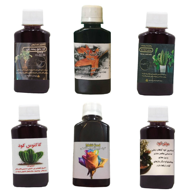 کود مایع فسفر ریشه زایی 10-52-10 و کلات آهن و امینو اسید و مولتی کود و کود کاکتوس و کود گلدهی مدل life drop حجم 120 میلی لیتر