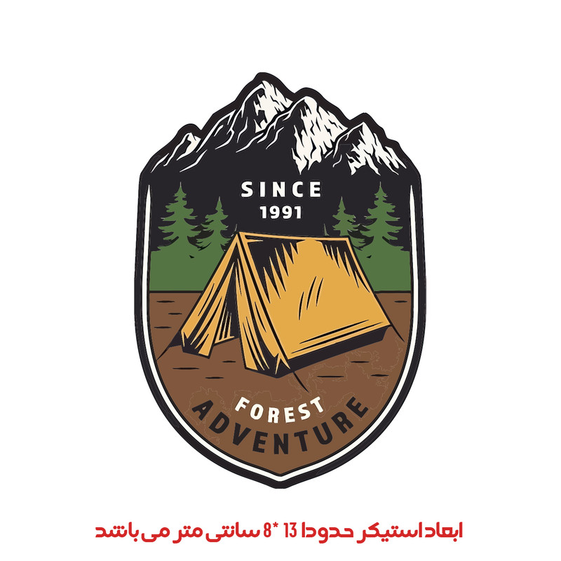 استیکر خودرو پویا مارکت طرح کمپ کد 2808