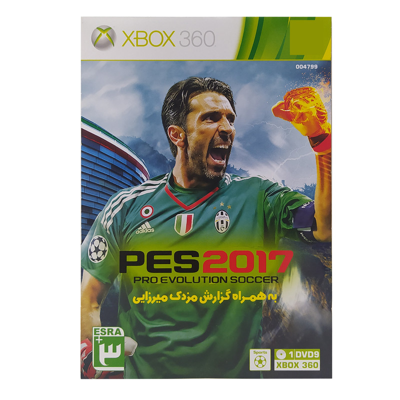 بازی PES 2017 + لیگ برتر مخصوص XBOX 360 با گزارش فارسی
