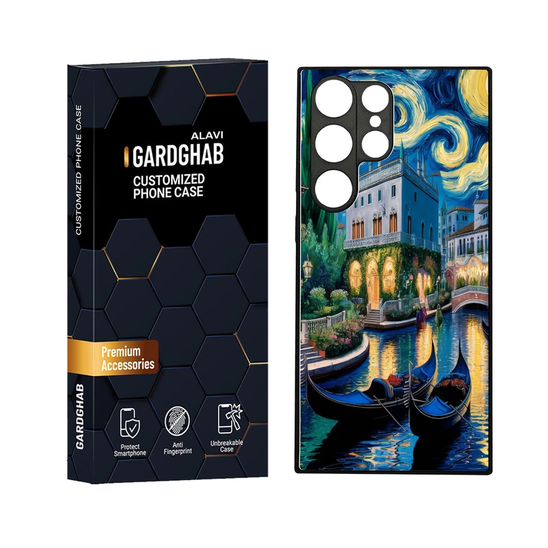 کاور گارد قاب علوی مدل دورژله ای مناسب برای گوشی موبایل سامسونگ Galaxy S23 Ultra