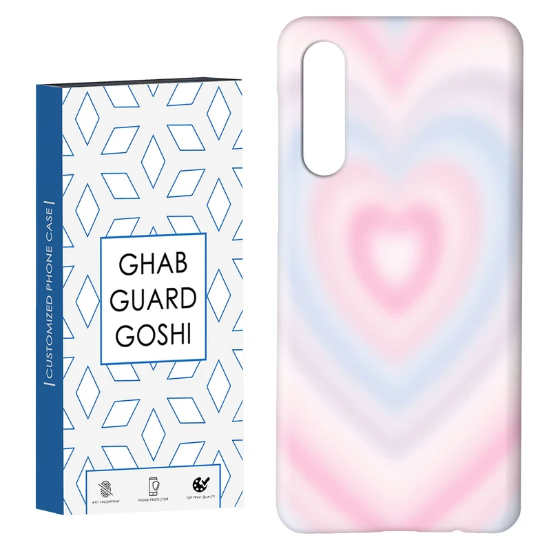 کاور قاب گارد گوشی طرح قلب کد Dimo-339 مناسب برای گوشی موبایل سامسونگ GALAXY A50 / A30s  