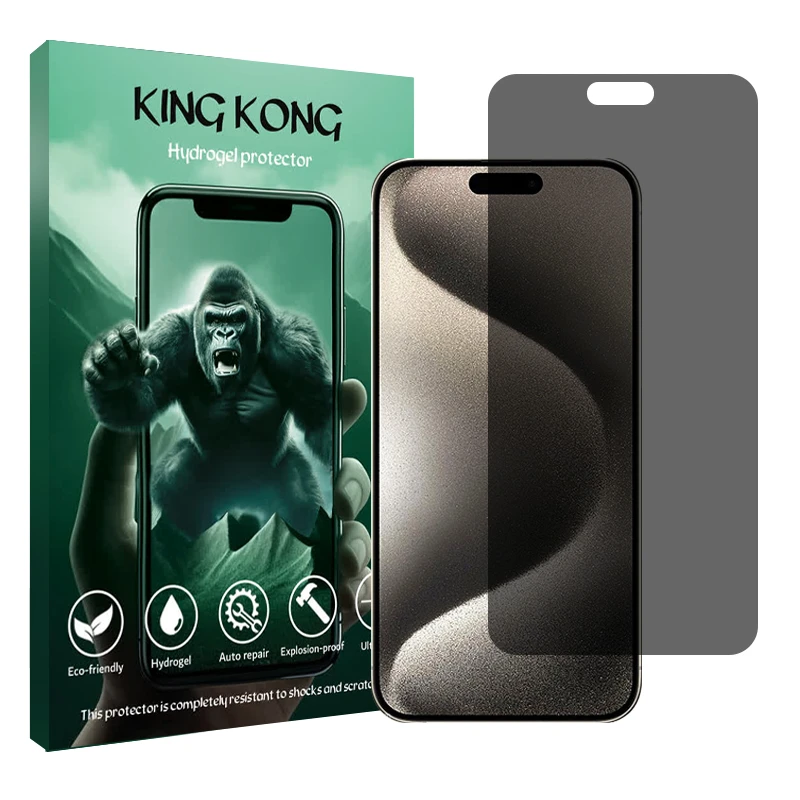محافظ صفحه نمایش حریم شخصی کینگ کونگ مدل Tough مناسب برای گوشی موبایل اپل iPhone 15 Pro Max