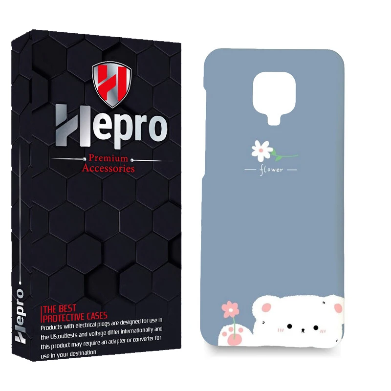 کاور هپرو مدل MC مناسب برای گوشی موبایل شیائومی Redmi Note 9S / Redmi Note 9 PRO