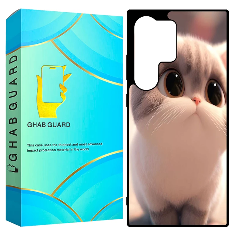 کاور قاب گارد مدل GCHPD24U مناسب برای گوشی موبایل سامسونگ Galaxy S24 Ultra