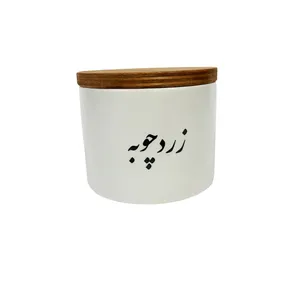 بانکه مدل ارغوان