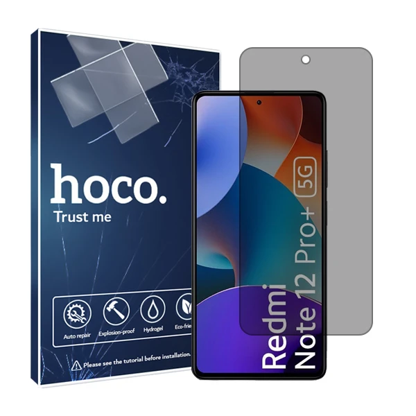 محافظ صفحه نمایش حریم شخصی هوکو مدل HyPRV مناسب برای گوشی موبایل شیائومی Redmi Note 12 pro plus