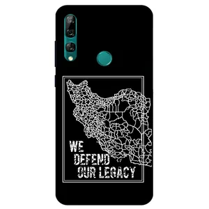 Megafone Iran 1886 Cover For Huawei Y9 Prime 2019