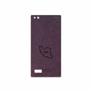 MAHOOT PL-IRC Cover Sticker for BlackBerry Leap