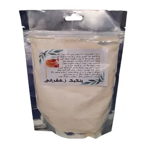 پودر پنکیک زعفرانی فدک - 220 گرم