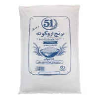 برنج اروگوئه 51 - 10 کیلوگرم